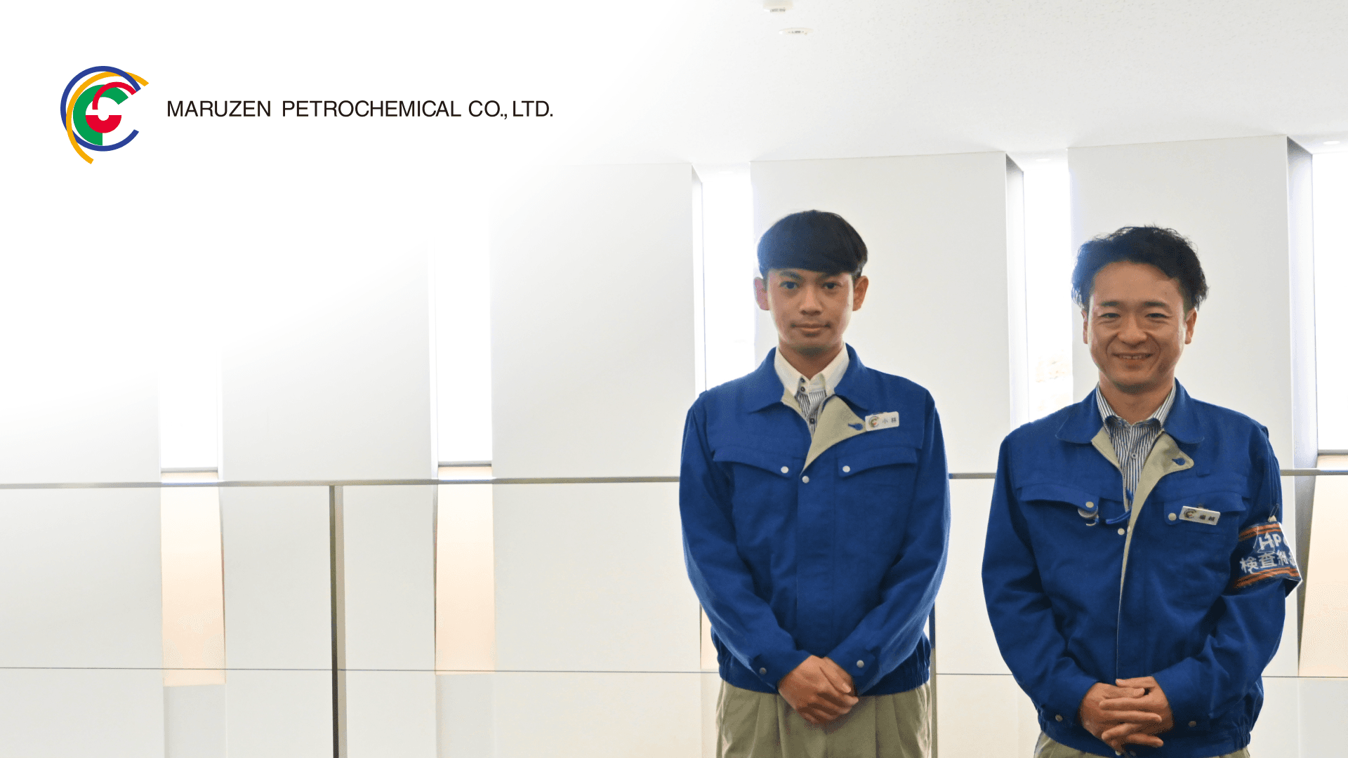 Right: Daisuke Horikoshi, Manager, Equipment Diagnosis Section, Equipment Management Department, Chiba Plant / Left: Katsuyoshi Kobayashi, Equipment Diagnosis Section, Equipment Management Department, Chiba Plant