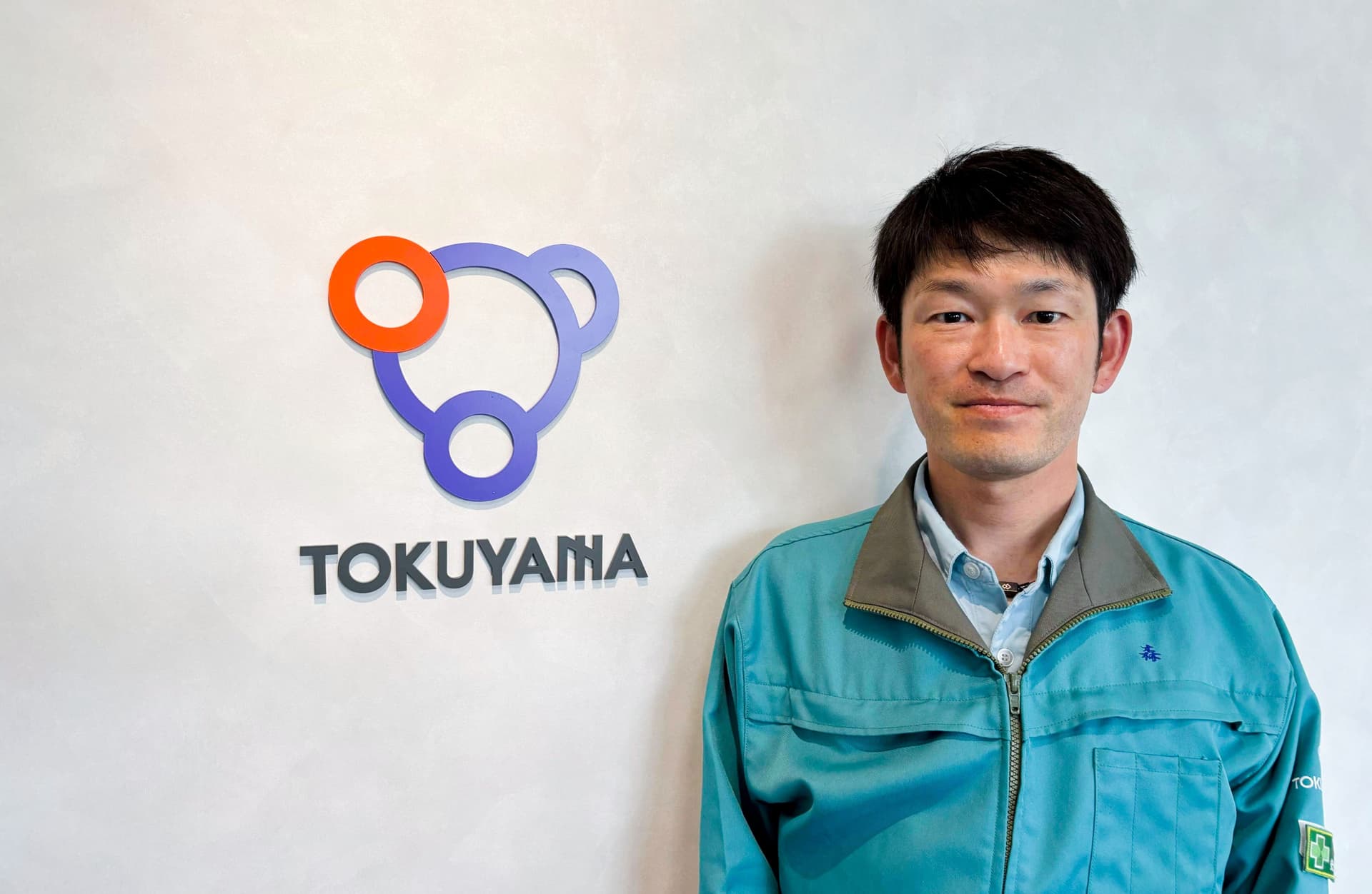Yoshifumi Mori, General Manager, Equipment Diagnostics, Equipment Management Group, Tokuyama Corporation